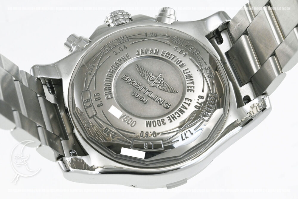 BREITLINGのアベンジャー II 日本限定 限定500本「A133813K/G809