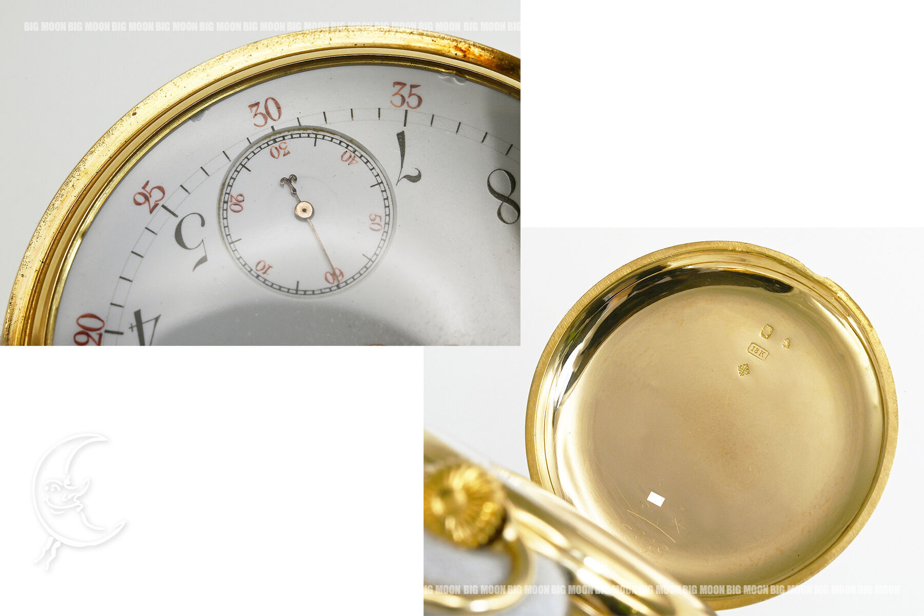 PATEK PHILIPPEの懐中時計の販売なら名古屋大須の中古時計専門店